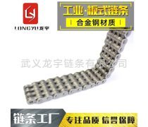 滚子链条 机械传动中的可靠之选