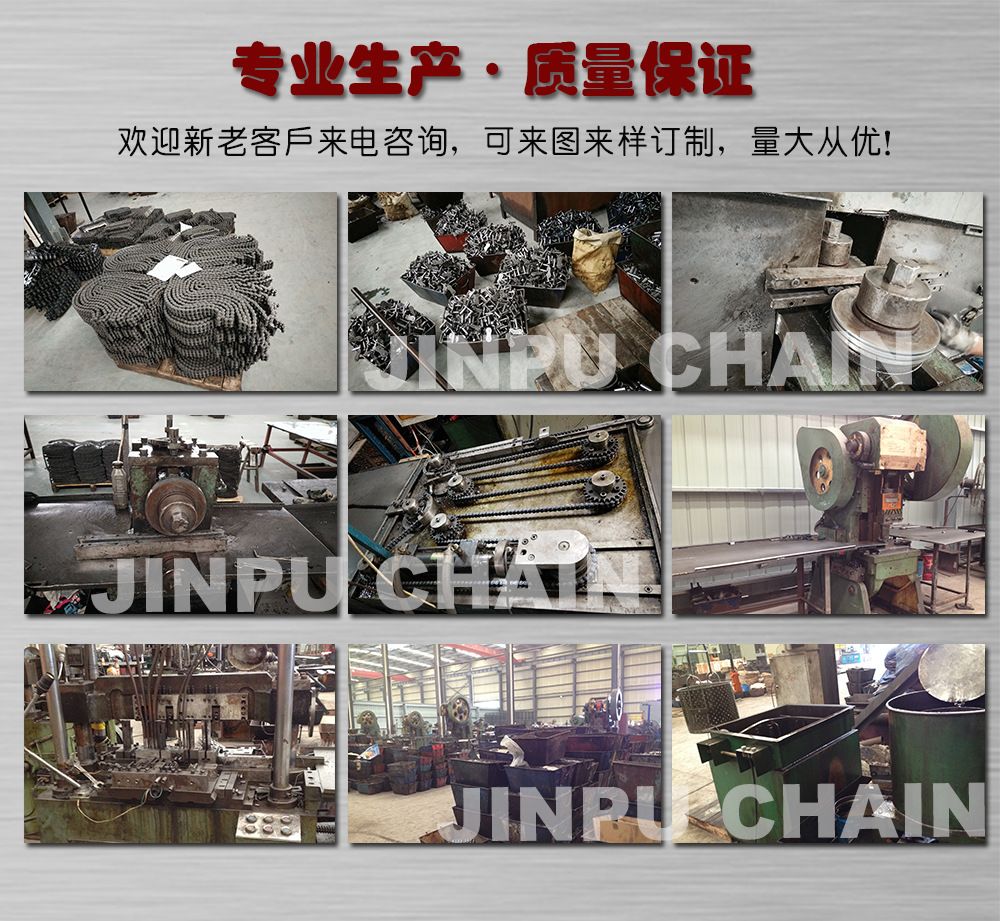 匠心制造，稳定传输——全面解析80-1工业链条（16A-1单排套筒滚子链）