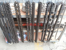 一淘网2分链条返利攻略 最新优惠与链轮玩法全解析